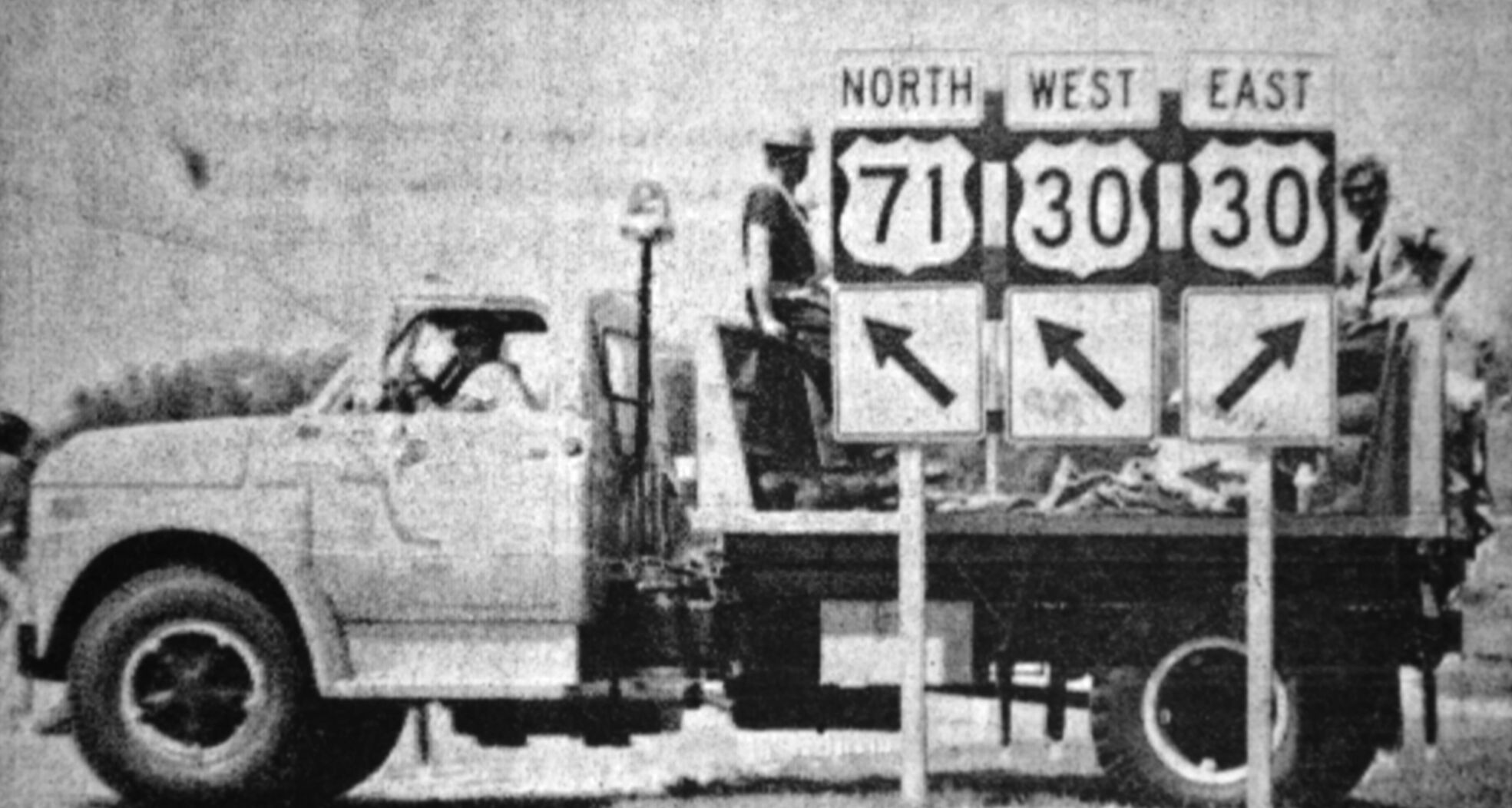 August 14, 1970